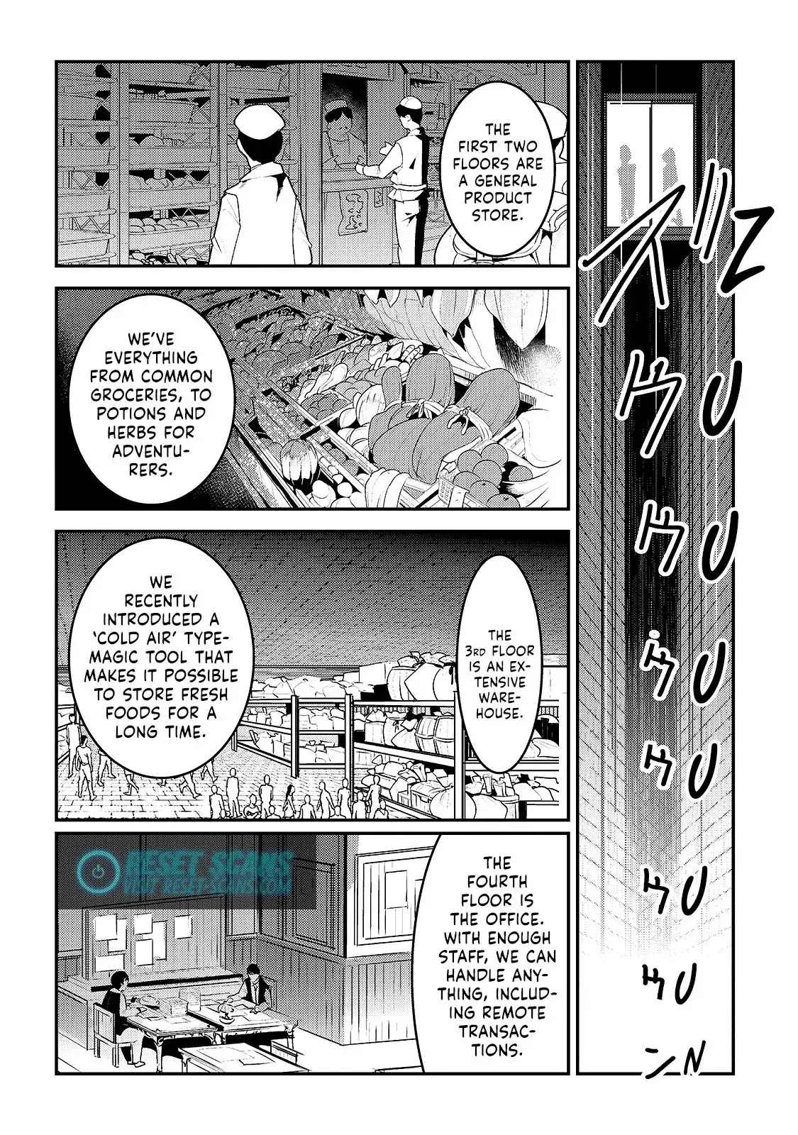 Nozomu Nozomi Chapter 33 7